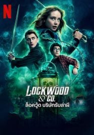 เว็บไซต์ดูหนัง หนังเพลง